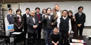 1-7イベントレポート